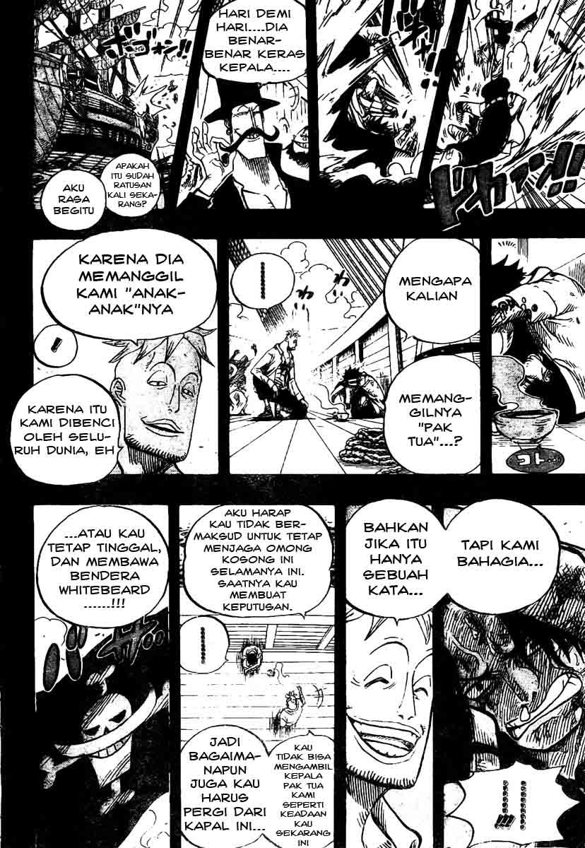 one-piece-id - Chapter: 552