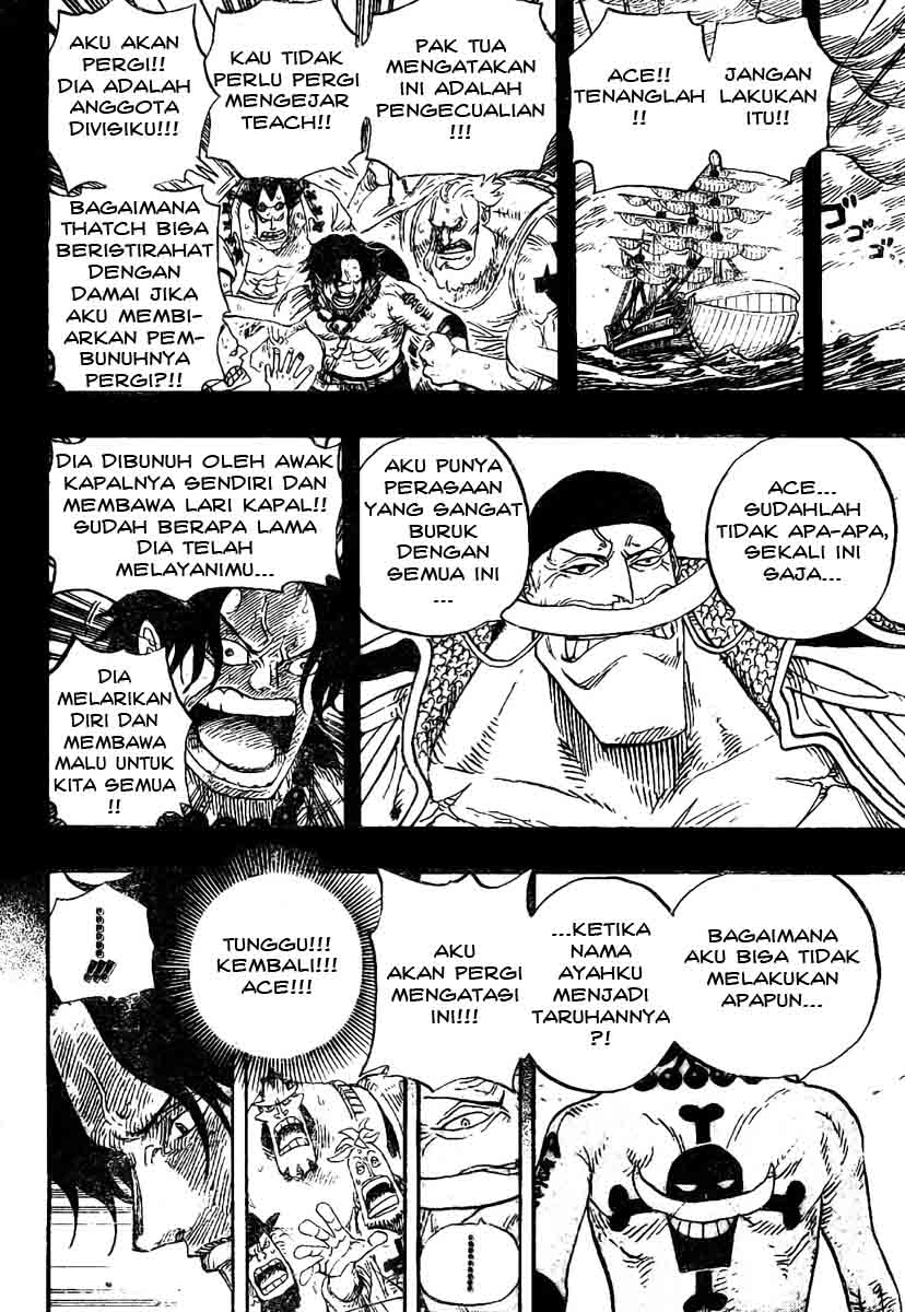 one-piece-id - Chapter: 552