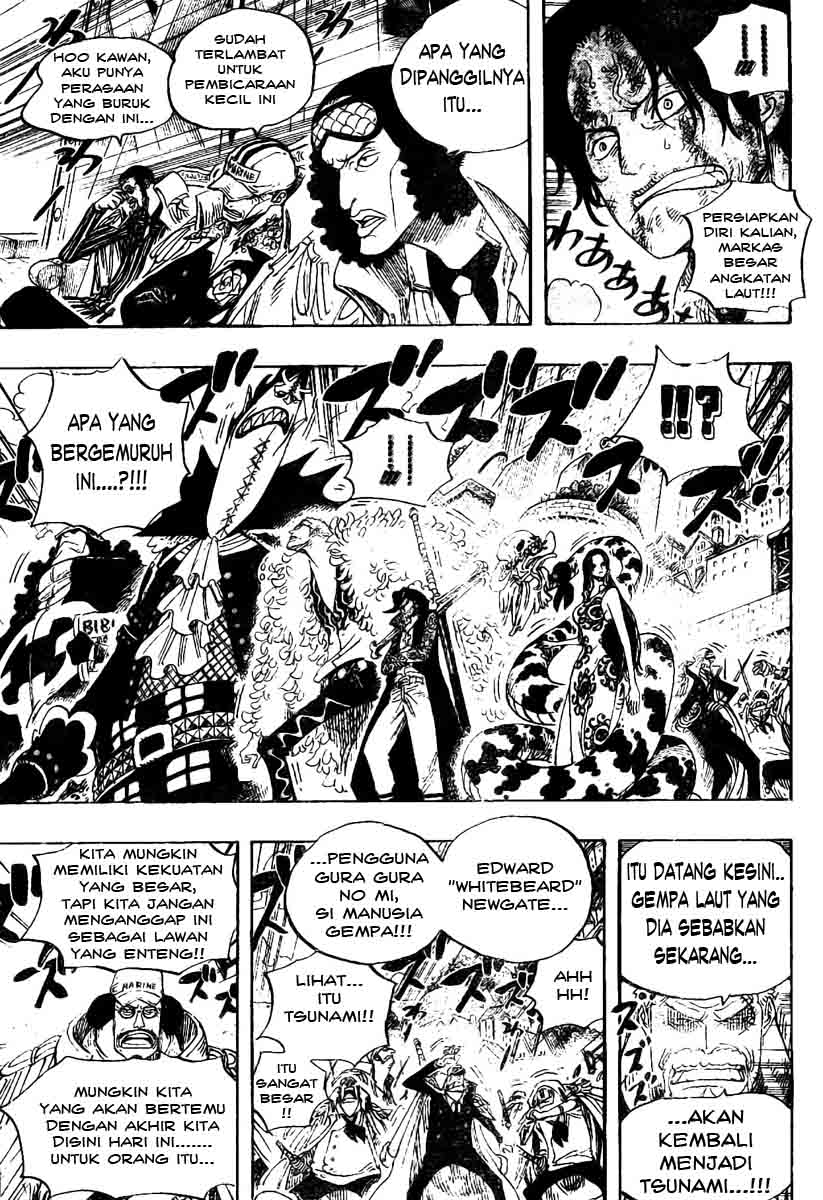 one-piece-id - Chapter: 552