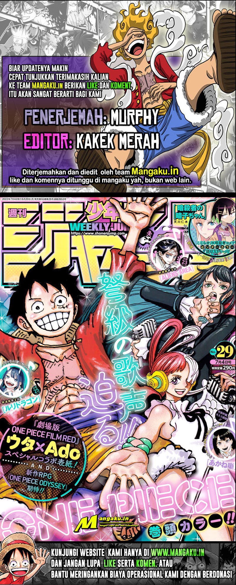 one-piece-id - Chapter: 1053B