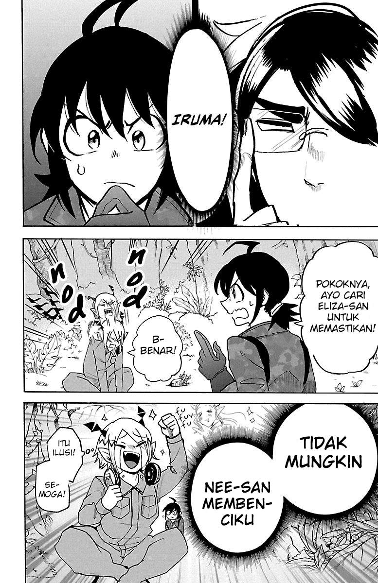 mairimashita-iruma-kun - Chapter: 128