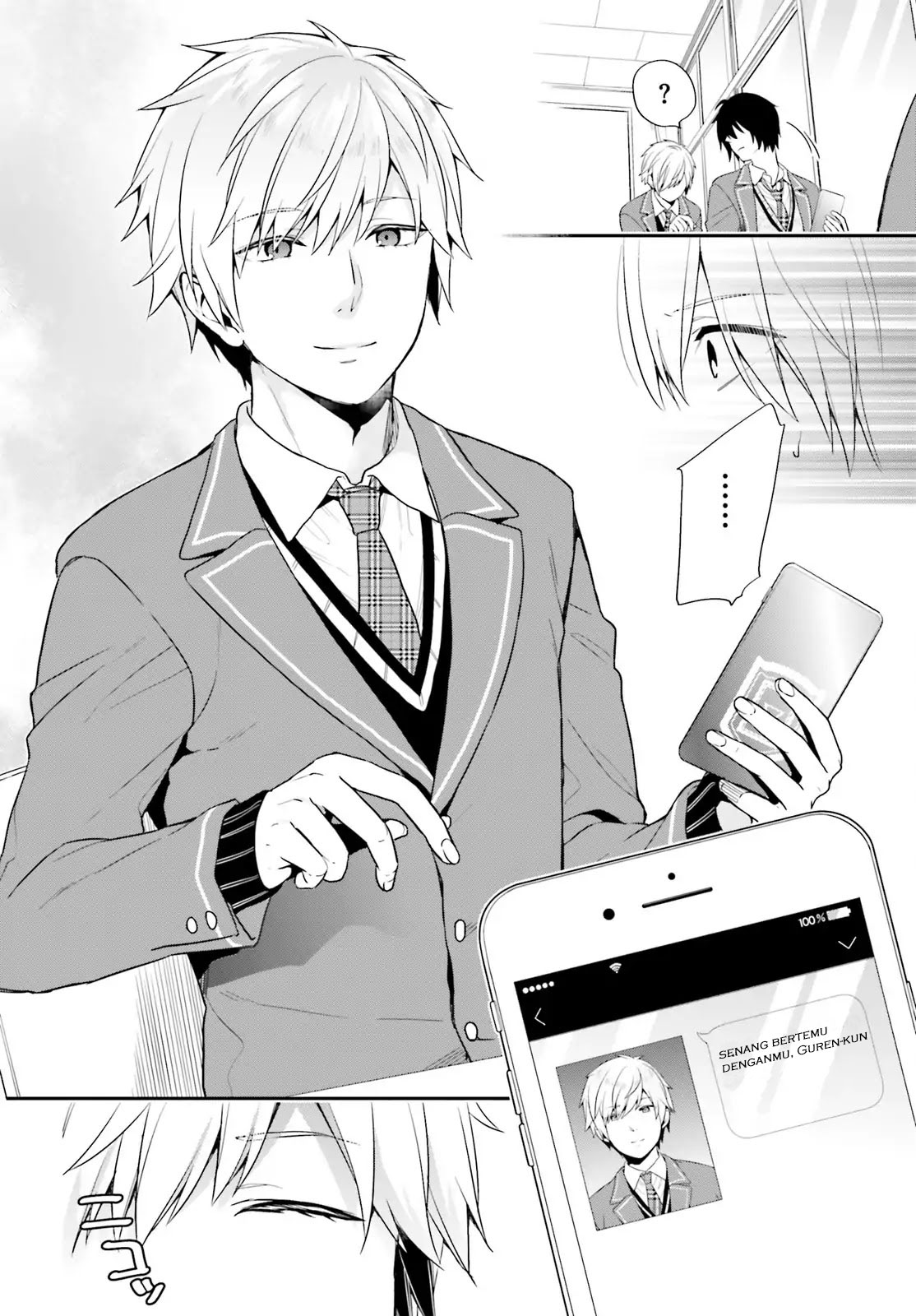 jishou-f-rank-no-oniisama-ga-game-de-hyouka-sareru-gakuen-no-chouten-ni-kunrin-suru-sou-desu-yo - Chapter: 02