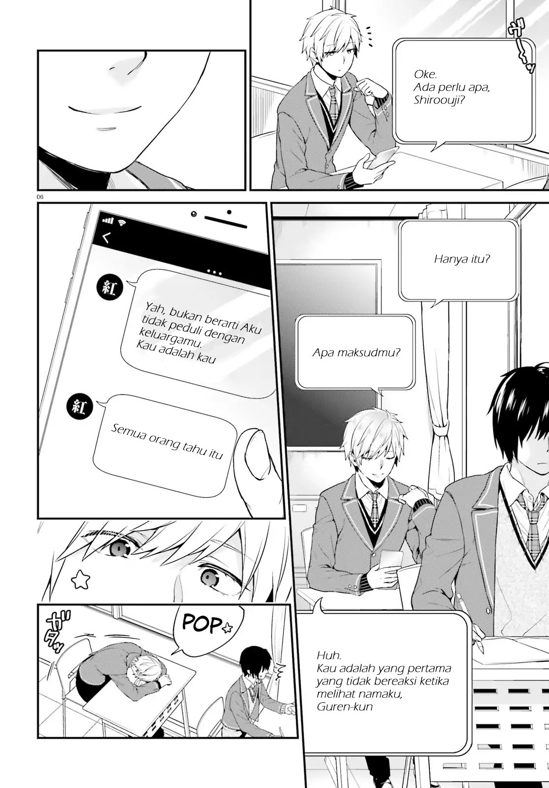 jishou-f-rank-no-oniisama-ga-game-de-hyouka-sareru-gakuen-no-chouten-ni-kunrin-suru-sou-desu-yo - Chapter: 02