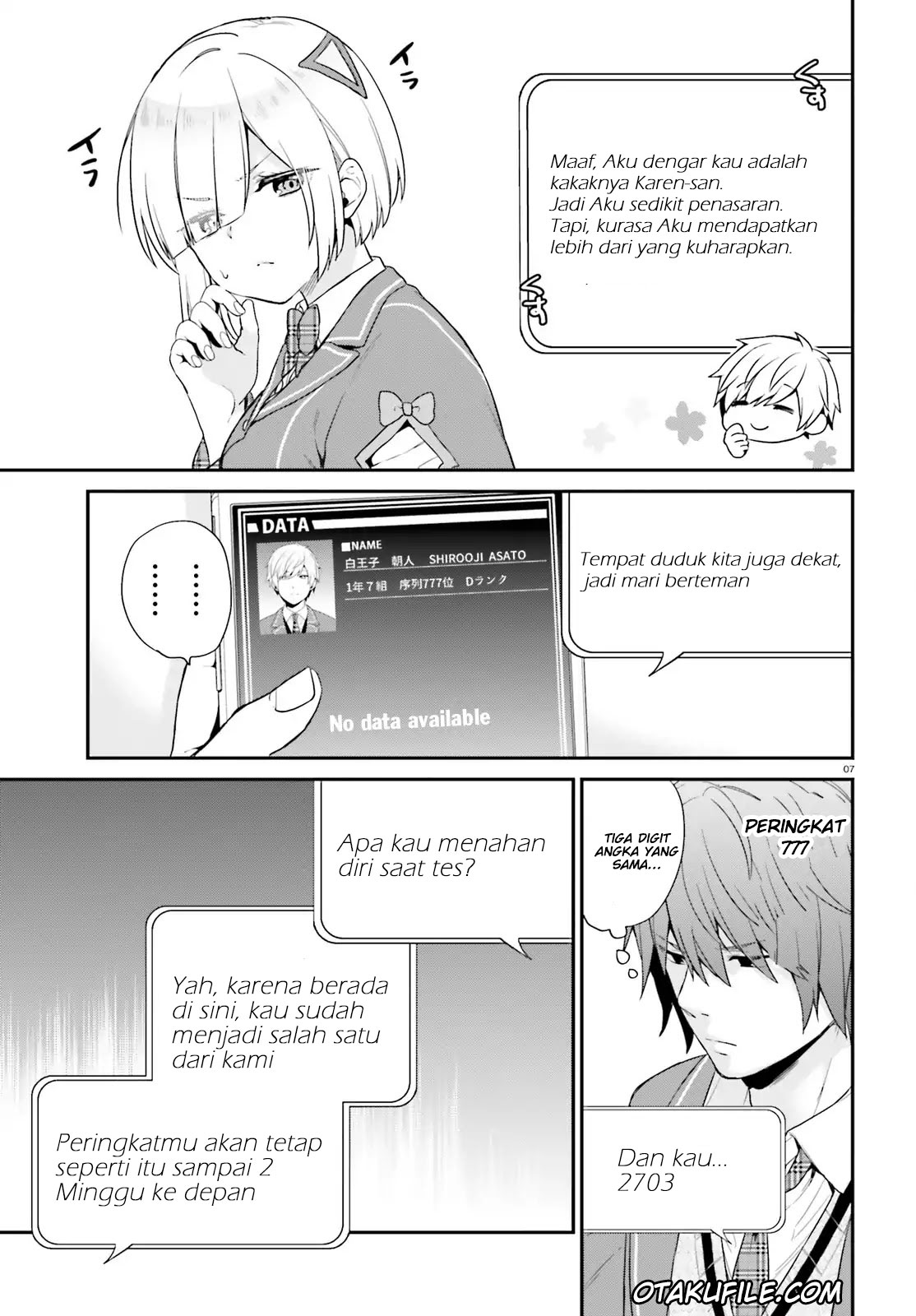 jishou-f-rank-no-oniisama-ga-game-de-hyouka-sareru-gakuen-no-chouten-ni-kunrin-suru-sou-desu-yo - Chapter: 02