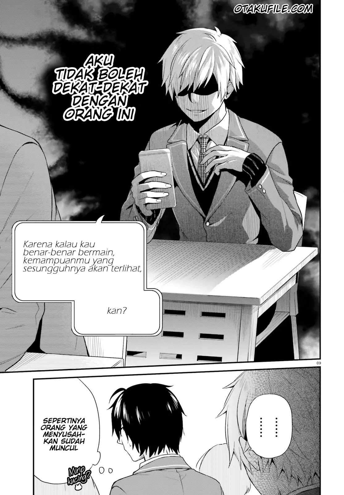 jishou-f-rank-no-oniisama-ga-game-de-hyouka-sareru-gakuen-no-chouten-ni-kunrin-suru-sou-desu-yo - Chapter: 02