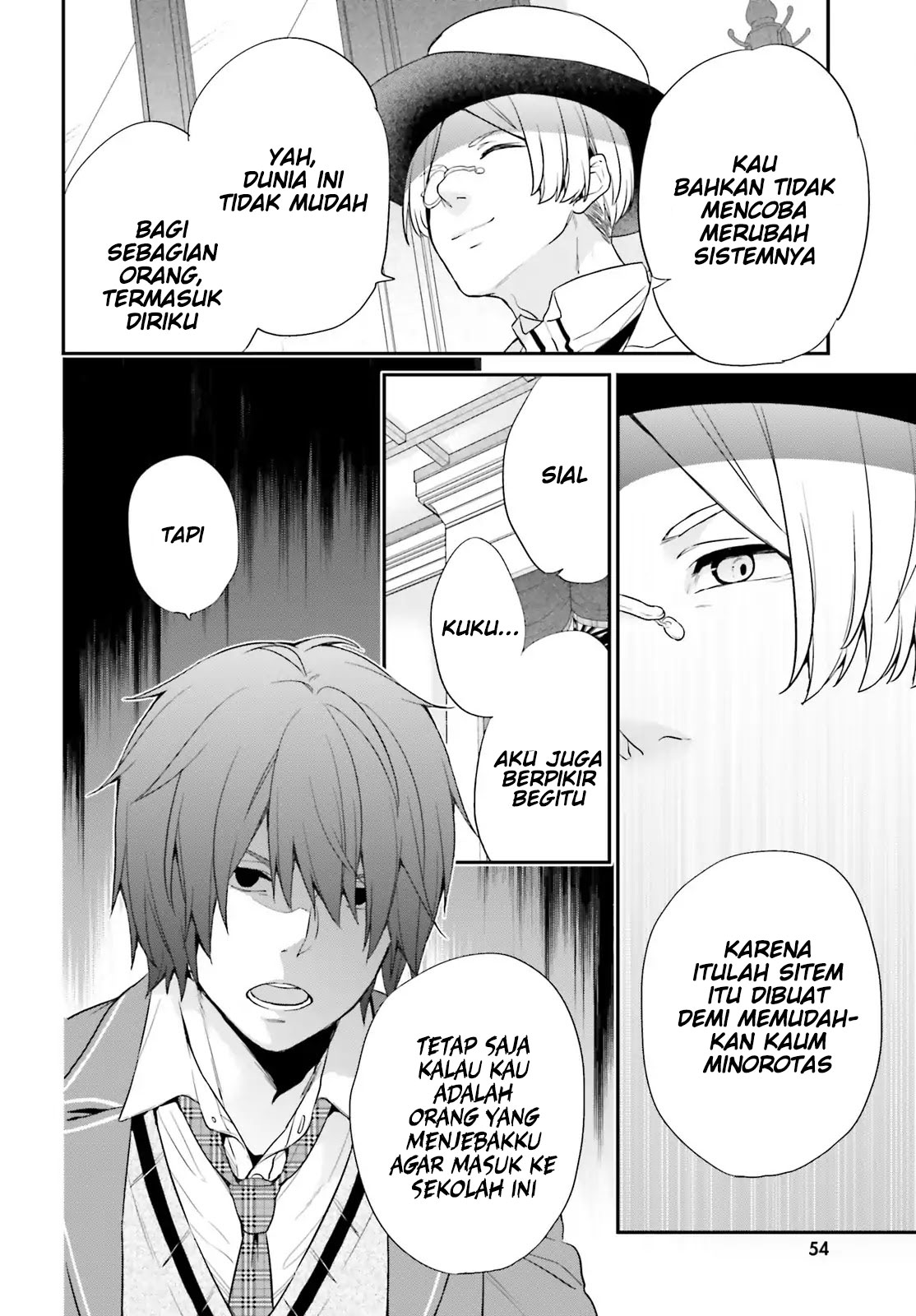 jishou-f-rank-no-oniisama-ga-game-de-hyouka-sareru-gakuen-no-chouten-ni-kunrin-suru-sou-desu-yo - Chapter: 02