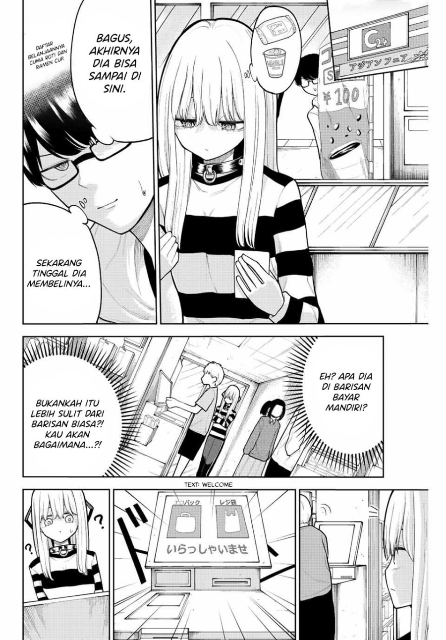 kimi-janakya-dame-na-dorei-shoujo - Chapter: 8