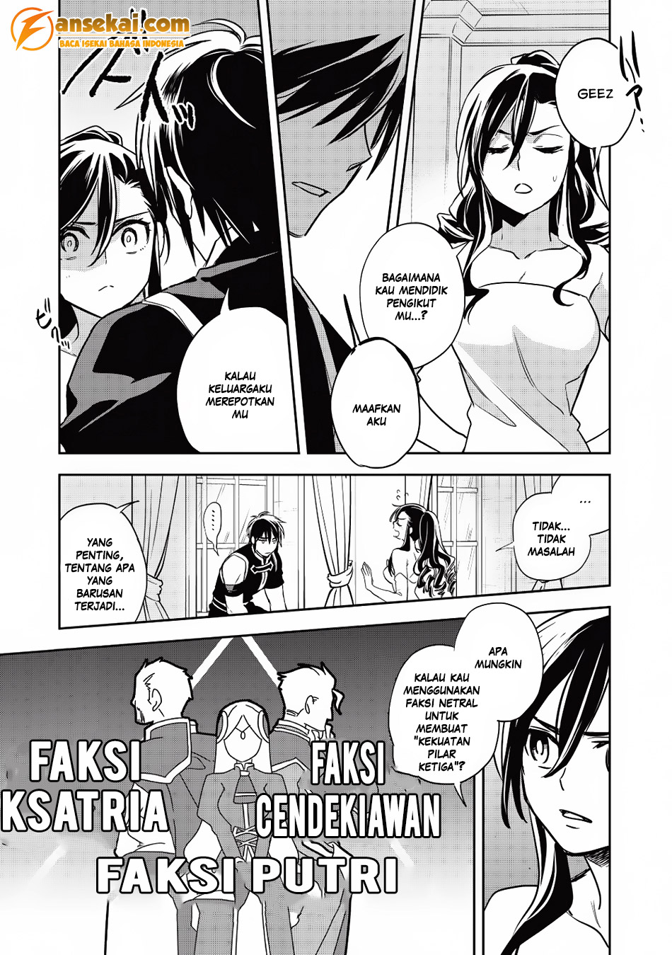 wortenia-senki - Chapter: 14