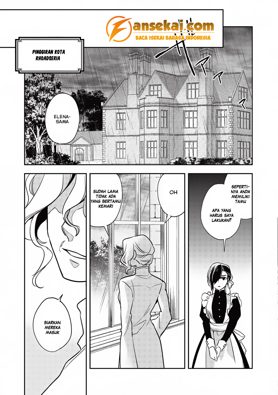 wortenia-senki - Chapter: 14