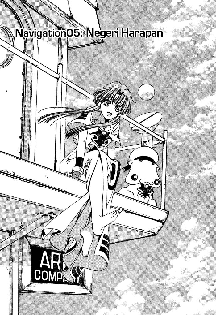 aqua - Chapter: 5