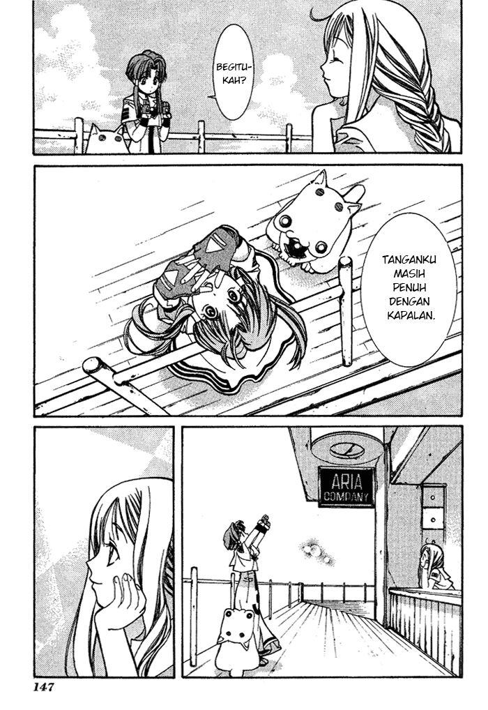 aqua - Chapter: 5