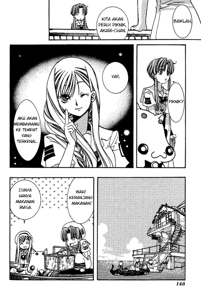 aqua - Chapter: 5