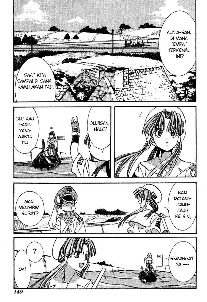 aqua - Chapter: 5