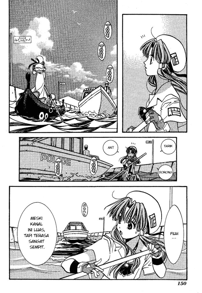 aqua - Chapter: 5