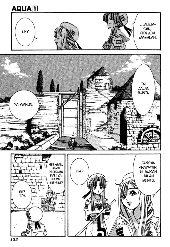 aqua - Chapter: 5