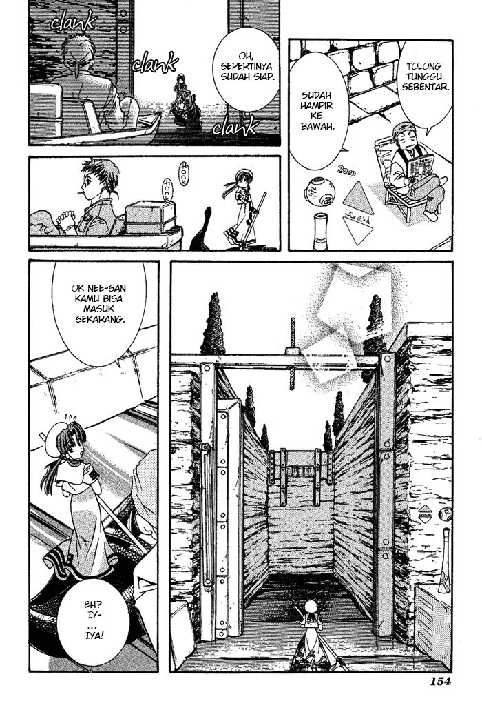 aqua - Chapter: 5
