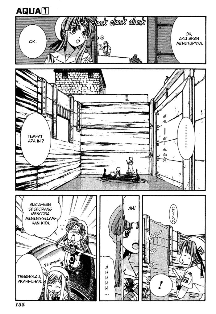 aqua - Chapter: 5