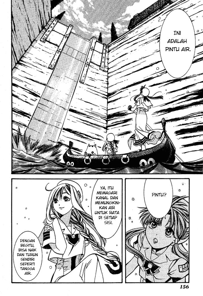 aqua - Chapter: 5