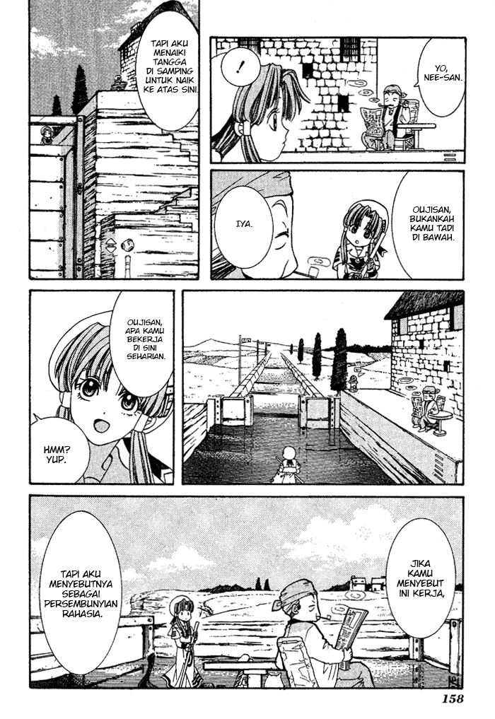 aqua - Chapter: 5