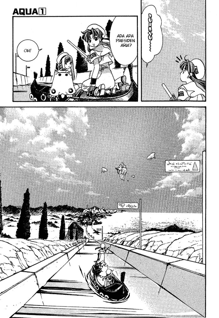aqua - Chapter: 5