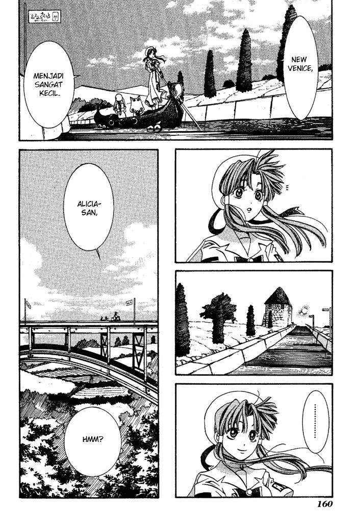 aqua - Chapter: 5