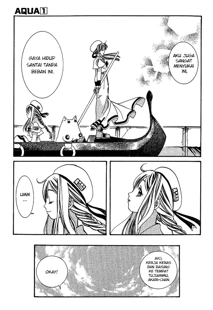 aqua - Chapter: 5