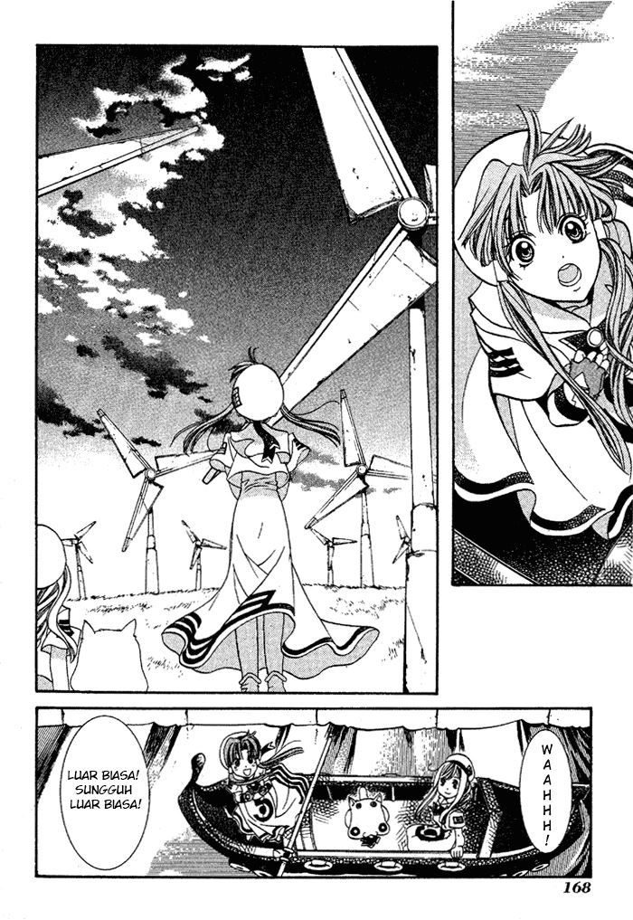 aqua - Chapter: 5