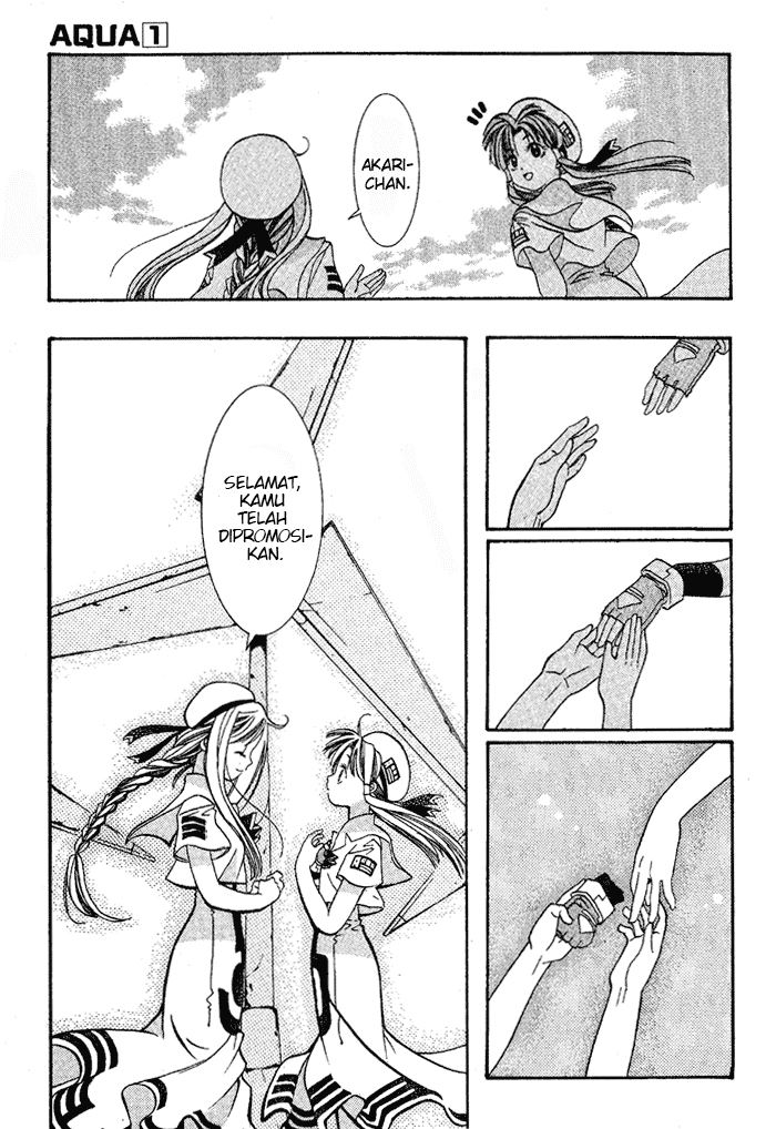 aqua - Chapter: 5