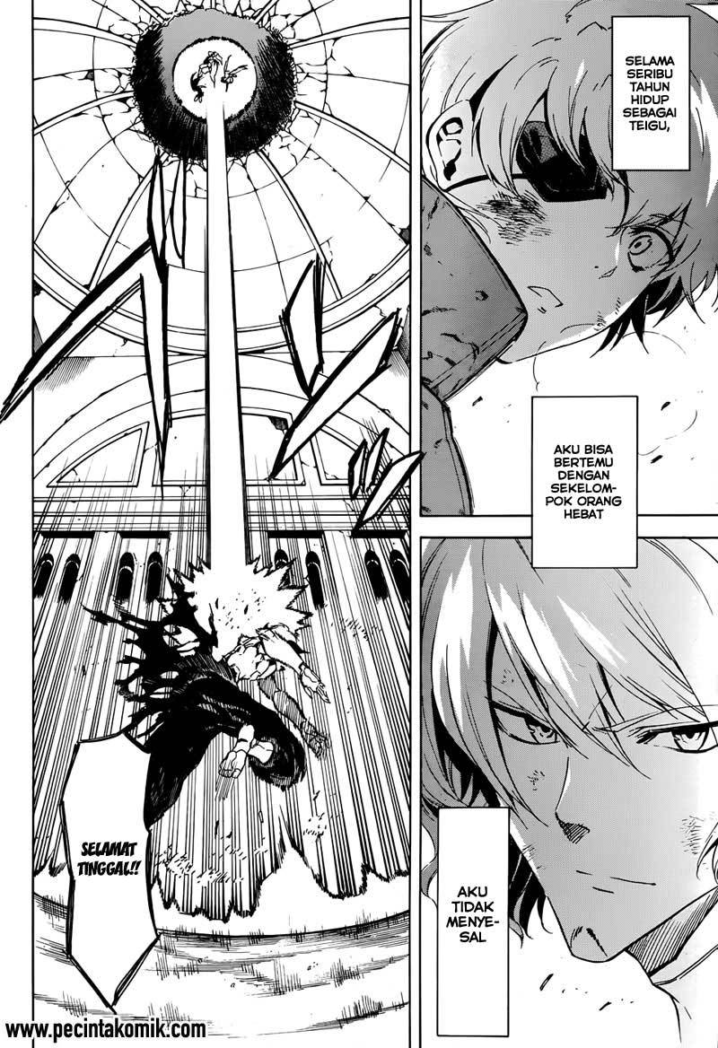 akame-ga-kill - Chapter: 44