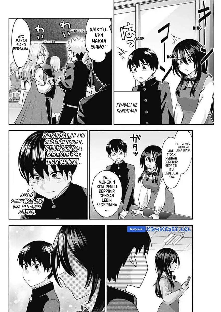 youki-ni-naritai-shigure-san - Chapter: 6