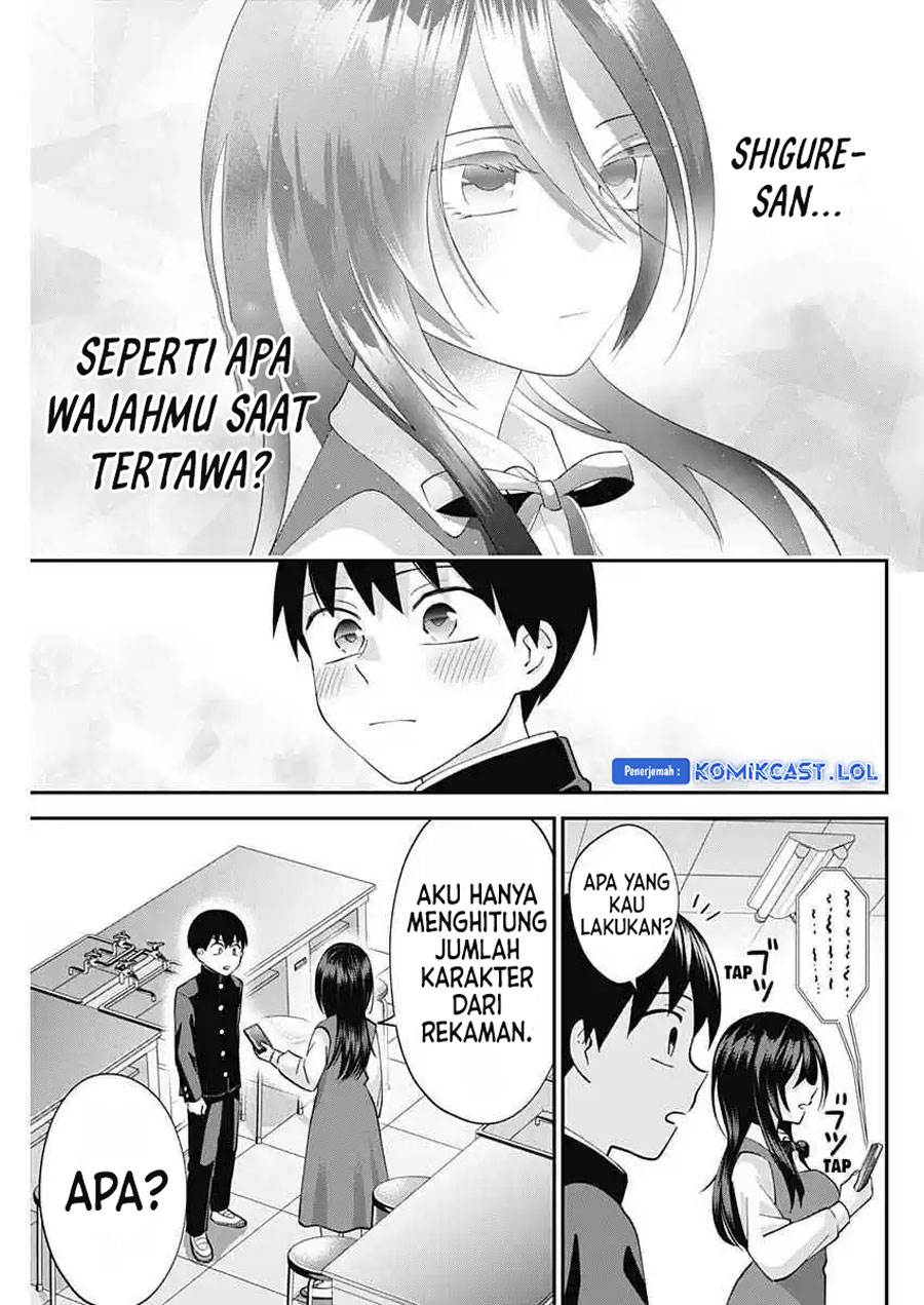 youki-ni-naritai-shigure-san - Chapter: 6