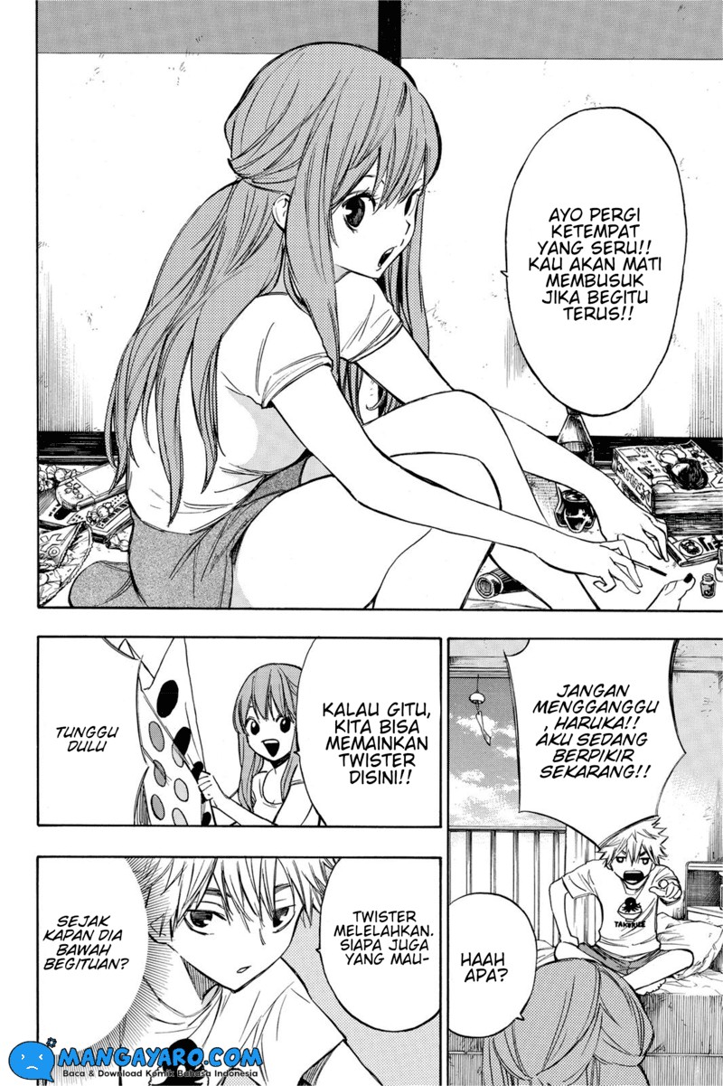 hone-ga-kusaru-made - Chapter: 12