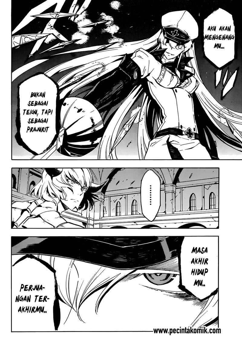 akame-ga-kill - Chapter: 44