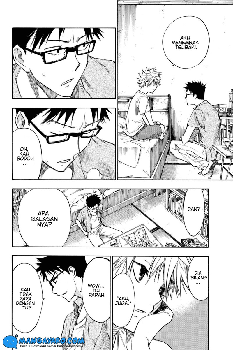 hone-ga-kusaru-made - Chapter: 12