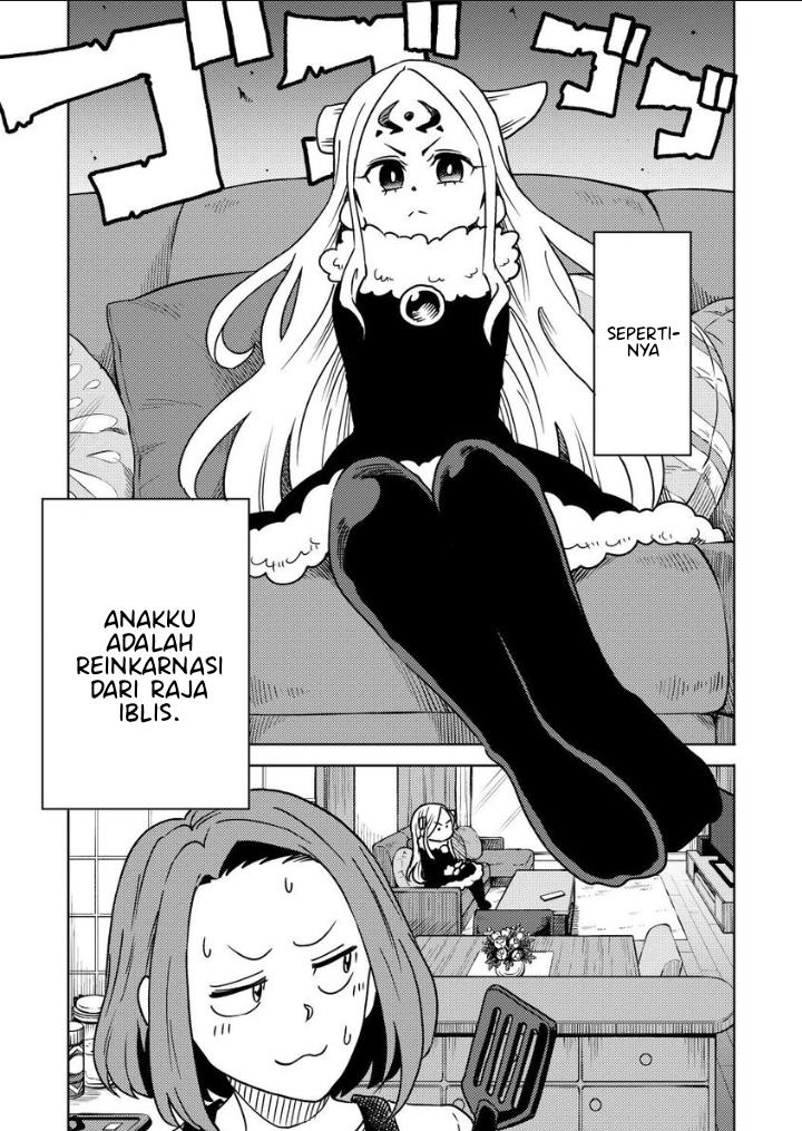 tensei-mao-chan - Chapter: 1
