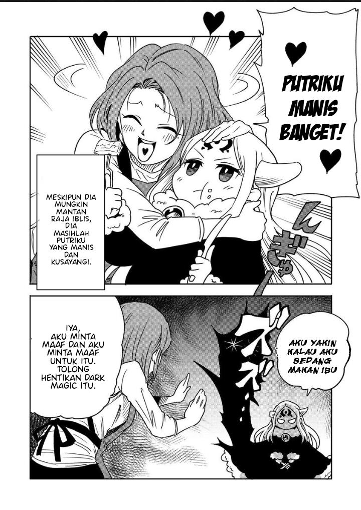 tensei-mao-chan - Chapter: 1