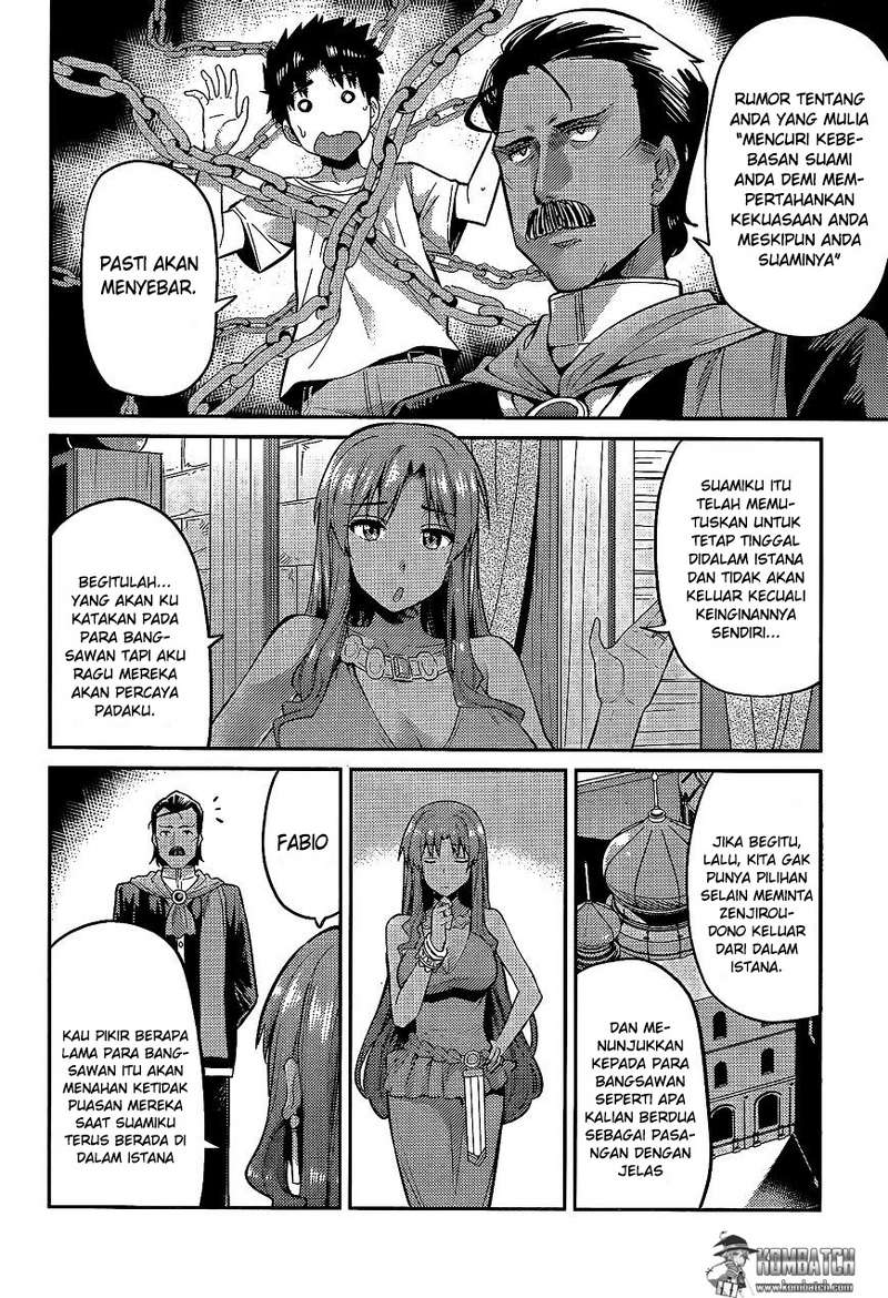 risou-no-himo-seikatsu - Chapter: 5