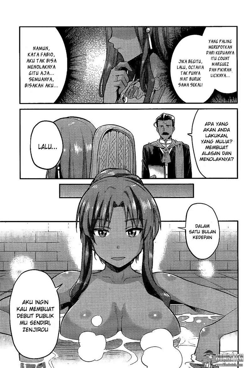 risou-no-himo-seikatsu - Chapter: 5