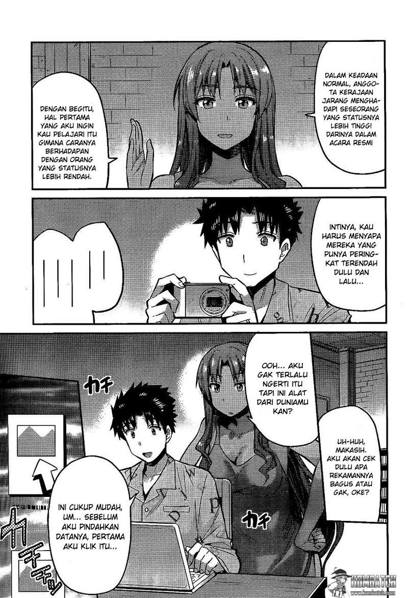 risou-no-himo-seikatsu - Chapter: 5