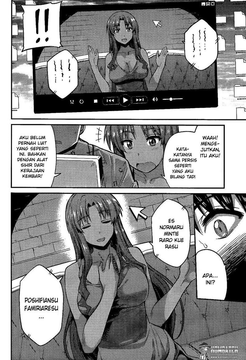 risou-no-himo-seikatsu - Chapter: 5