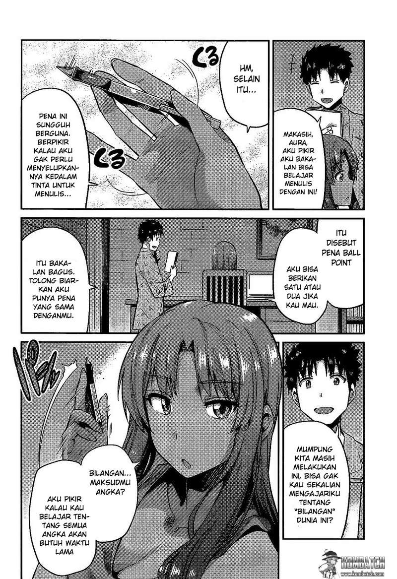 risou-no-himo-seikatsu - Chapter: 5