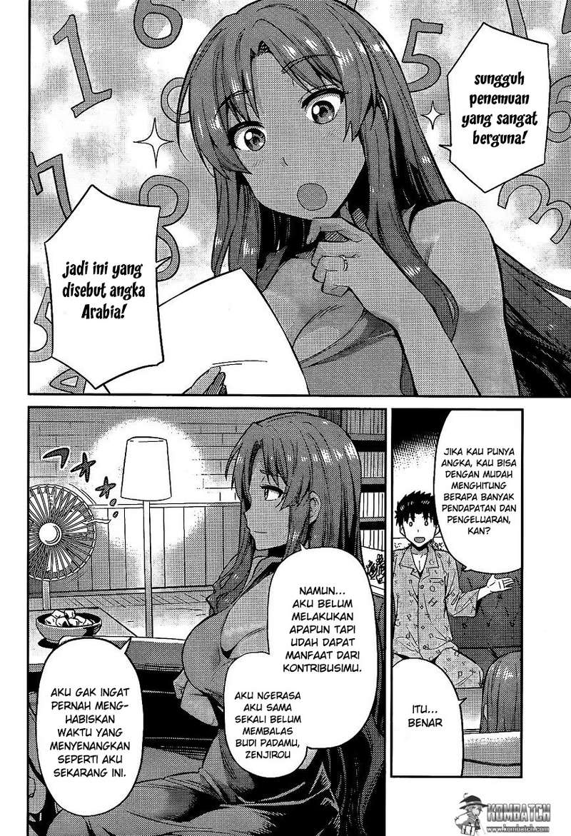 risou-no-himo-seikatsu - Chapter: 5