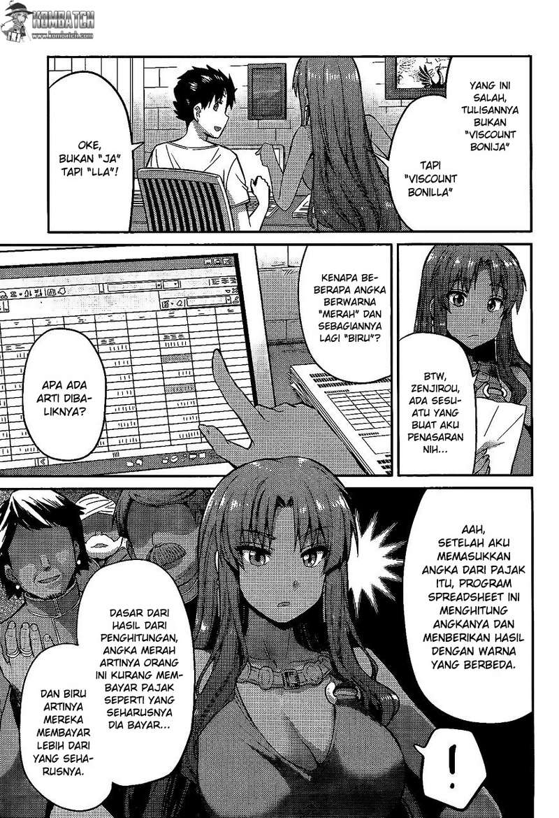 risou-no-himo-seikatsu - Chapter: 5