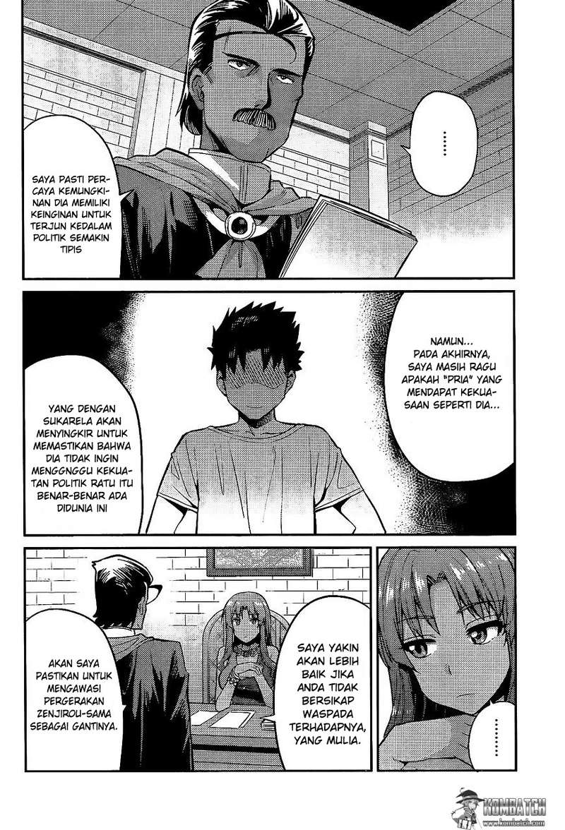 risou-no-himo-seikatsu - Chapter: 5