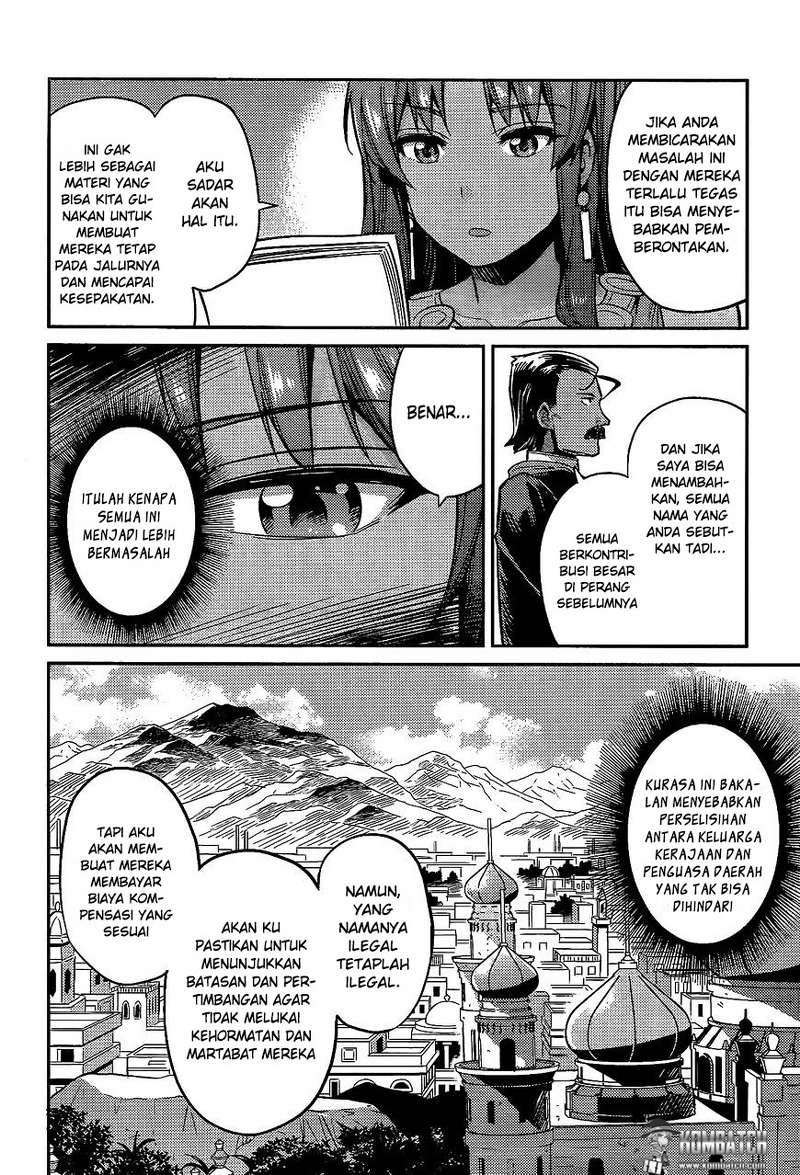 risou-no-himo-seikatsu - Chapter: 5