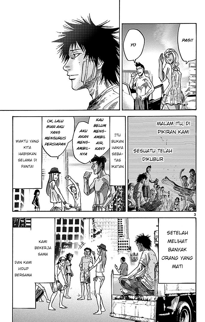 imawa-no-kuni-no-alice - Chapter: 30