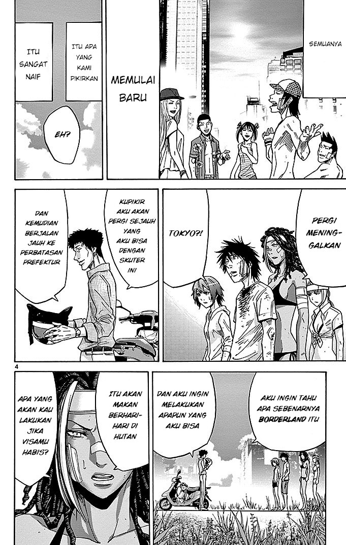 imawa-no-kuni-no-alice - Chapter: 30