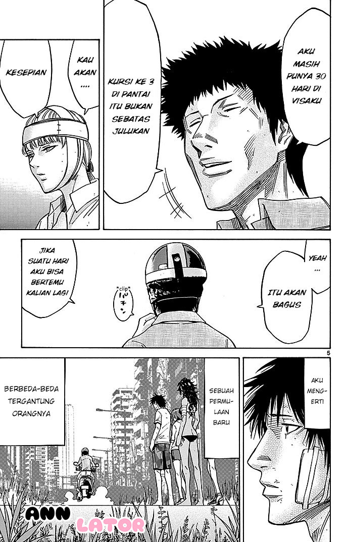 imawa-no-kuni-no-alice - Chapter: 30