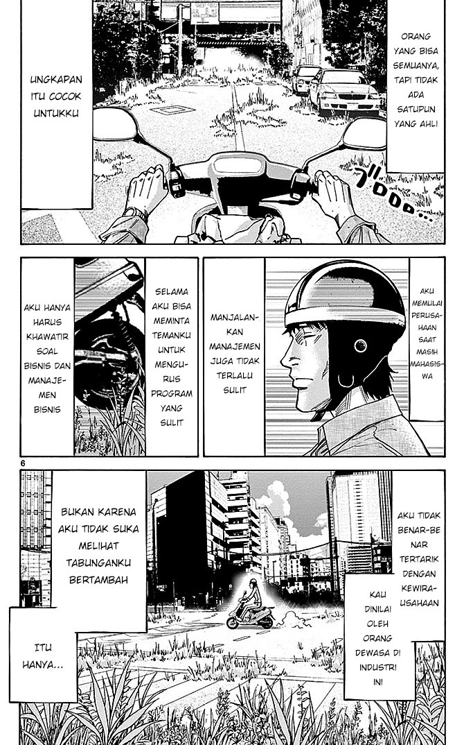 imawa-no-kuni-no-alice - Chapter: 30