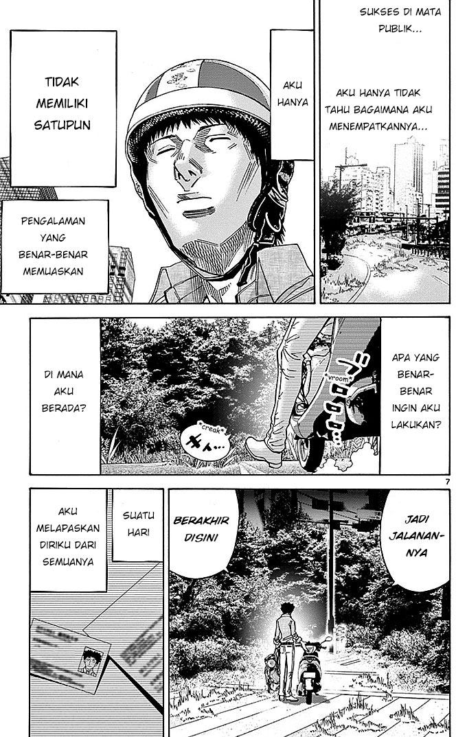 imawa-no-kuni-no-alice - Chapter: 30